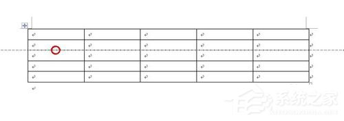 Word如何調整表格大小？Word調整表格大小的方法