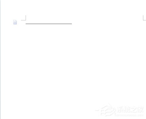 怎樣在Word中畫橫線？在Word中畫橫線的方法