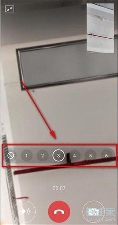 Reno Ace微信視頻怎么開美顏