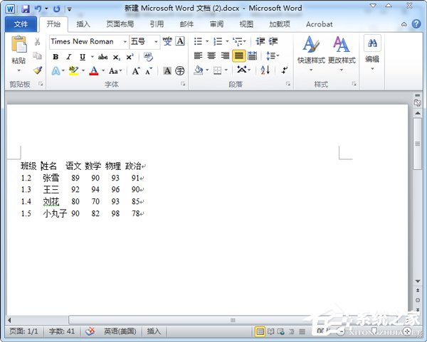 Word轉Excel的方法 Word如何轉換成Excel