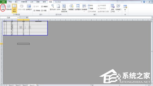 Excel中如何進(jìn)行分頁預(yù)覽？Excel中進(jìn)行分頁預(yù)覽的方法