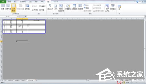 Excel中如何進(jìn)行分頁預(yù)覽？Excel中進(jìn)行分頁預(yù)覽的方法