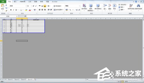 Excel中如何進(jìn)行分頁預(yù)覽?Excel中進(jìn)行分頁預(yù)覽的方法