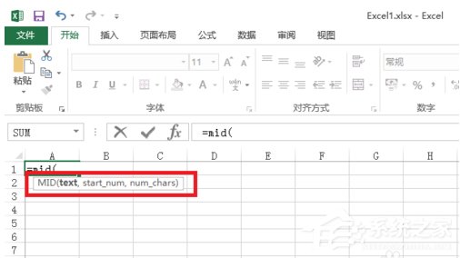 Excel中如何使用Mid函數?