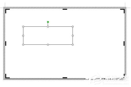 Word流程圖怎么畫？使用Word繪制流程圖的方法