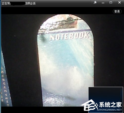 QQ視頻怎么錄像?如何錄制QQ視頻內(nèi)容?