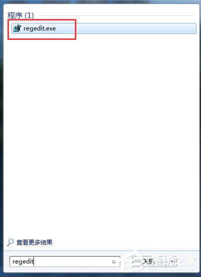 如何解決Win7右鍵新建沒有Word選項的問題?