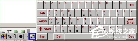 Word千分號怎么打?打出Word千分號的方法