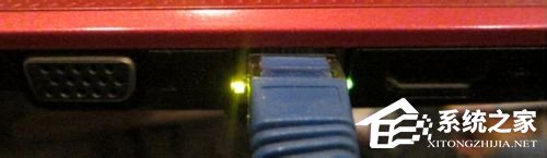 WinXP寬帶本地連接受限制或無連接怎么處理？