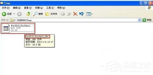 WinXP系統(tǒng)如何清除系統(tǒng)臨時文件?