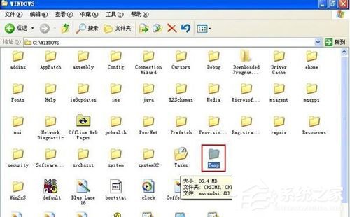 WinXP系統(tǒng)如何清除系統(tǒng)臨時文件?