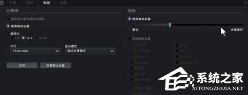 Win10玩魔獸爭(zhēng)霸搜狗拼音輸入法不顯示的解決方法