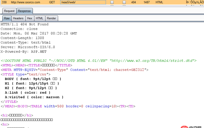 網(wǎng)頁爬蟲 - Python爬蟲返回狀態(tài)碼與實(shí)際情況不符？