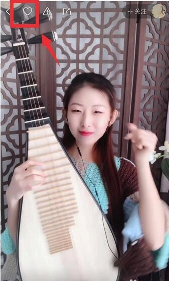 快手里收藏的作品在哪？_快手里收藏作品位置一覽