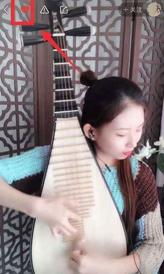 快手里收藏的作品在哪？_快手里收藏作品位置一覽