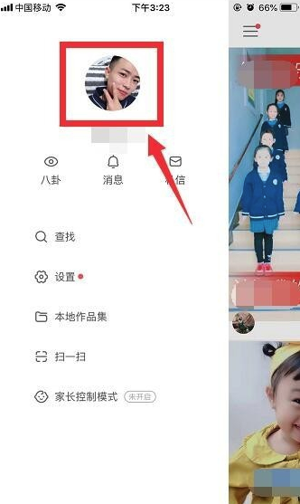 快手里收藏的作品在哪？_快手里收藏作品位置一覽