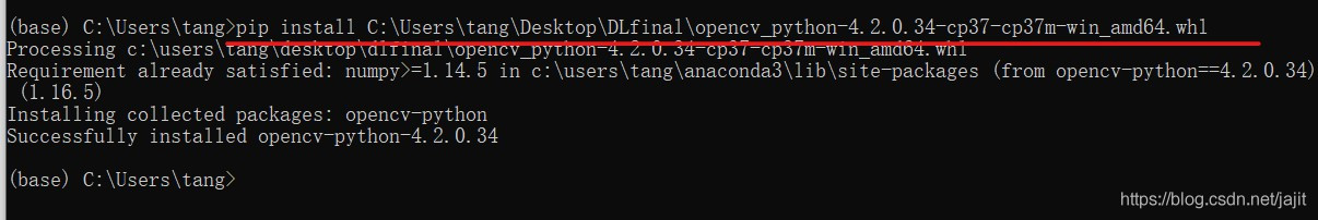 python3.7+anaconda 安裝opencv和dlib的問題及解決方法