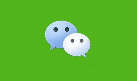 微信7.0.6.1版本更新了什么 安卓微信7.0.6.1更新內容一覽