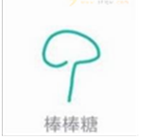 qq畫圖紅包棒棒糖怎么畫 QQ畫圖紅包棒棒糖最簡畫法分享