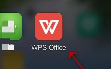 WPS Office APP表格高亮功能怎么使用？使用表格高亮功能的方法介紹