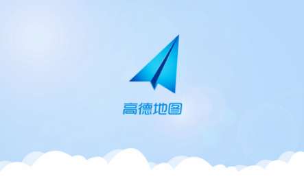 怎么查看高德地圖直線距離？高德地圖兩個(gè)點(diǎn)的直線距離查看方法解析