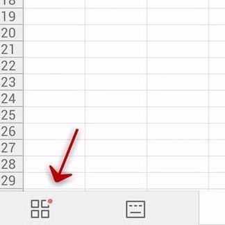 WPS Office APP表格高亮功能怎么使用?使用表格高亮功能的步驟分享