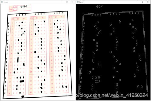 python利用opencv如何實現答題卡自動判卷
