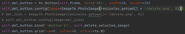 Python3.8 + Tkinter: Button設置image屬性不顯示的問題及解決方法