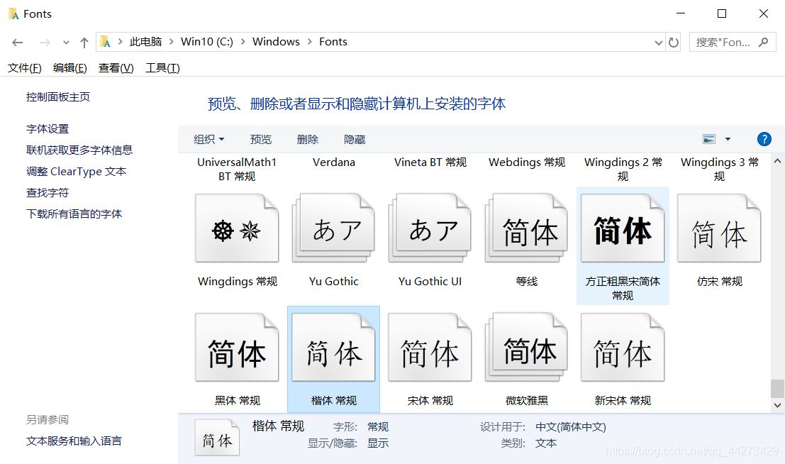 使用 python 實現單人AI 掃雷游戲