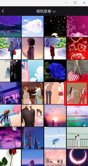 抖音牙膏里的世界怎么弄？抖音牙膏里的世界拍攝方法詳解