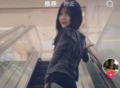 怎么填抖音極速版邀請碼？抖音極速版邀請碼填寫方法詳解