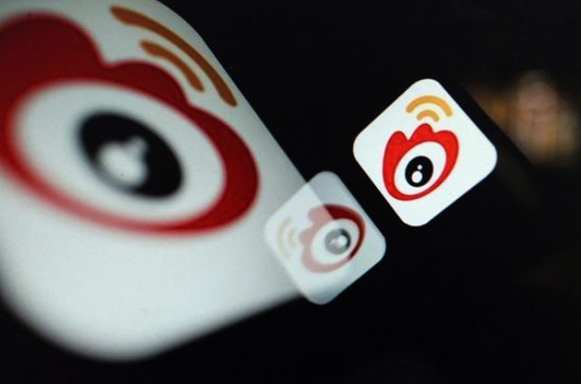 微博綠洲邀請碼如何獲取?綠洲邀請碼獲得方法一覽