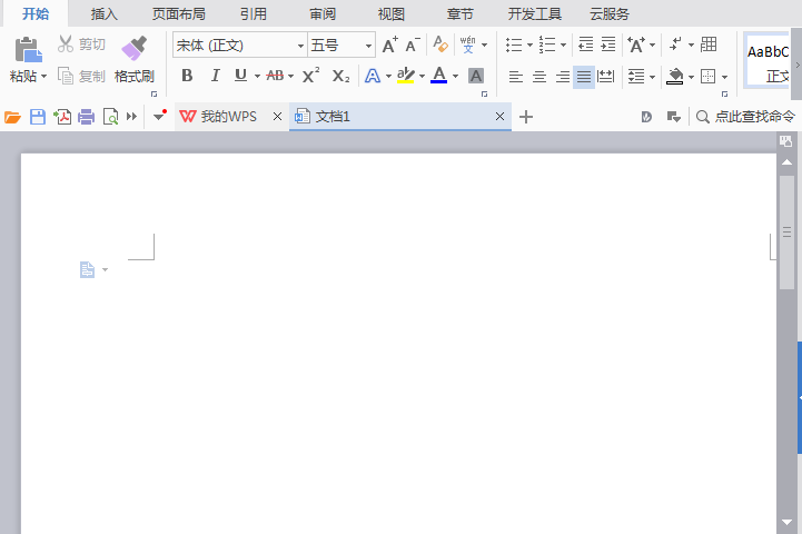 wps2007怎么繪畫疑問符號圖?繪畫疑問符號圖方法分享