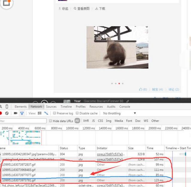 網易云音樂gif動圖怎么下載保存?下載保存gif動圖步驟分享