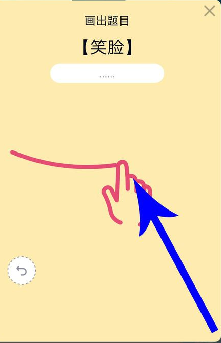 qq畫圖紅包怎么領取 領取qq畫圖紅包方式一覽