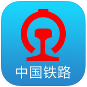 在12306里怎么預(yù)約搶票？12306預(yù)約搶票的方法說(shuō)明