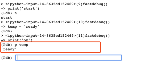 Python使用pdb調(diào)試代碼的技巧