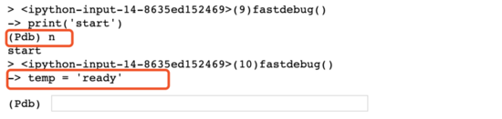 Python使用pdb調(diào)試代碼的技巧