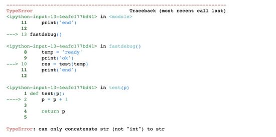 Python使用pdb調(diào)試代碼的技巧