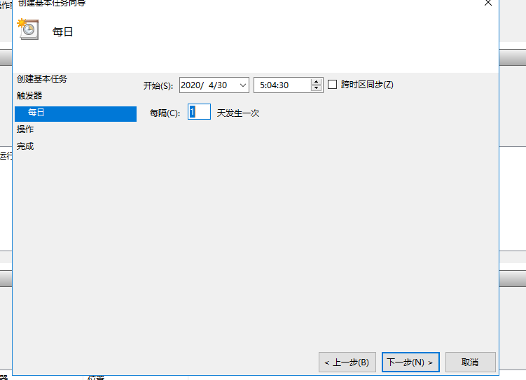 如何基于windows實(shí)現(xiàn)python定時(shí)爬蟲(chóng)
