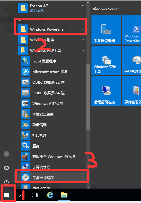 如何基于windows實(shí)現(xiàn)python定時(shí)爬蟲(chóng)