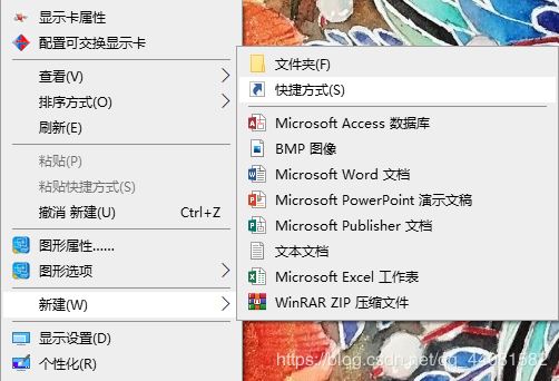 Python3.7在anaconda里面使用IDLE編譯器的步驟詳解