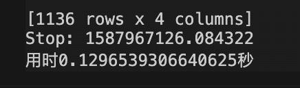 Python通過兩個dataframe用for循環求笛卡爾積