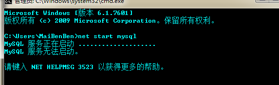 Python PyQt5運(yùn)行程序把輸出信息展示到GUI圖形界面上