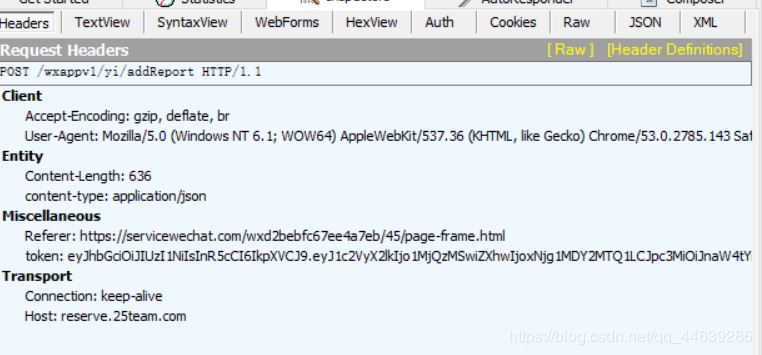 Python日志:自定義輸出字段 json格式輸出方式