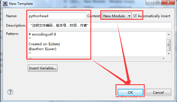 Eclipse配置python默認頭過程圖解