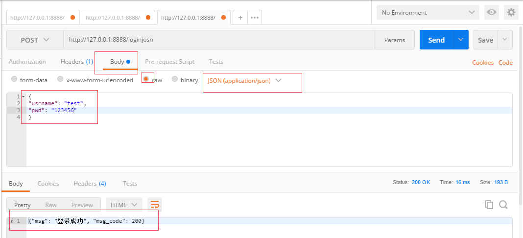 Python接口開發(fā)實現步驟詳解