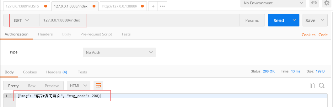 Python接口開發(fā)實現步驟詳解