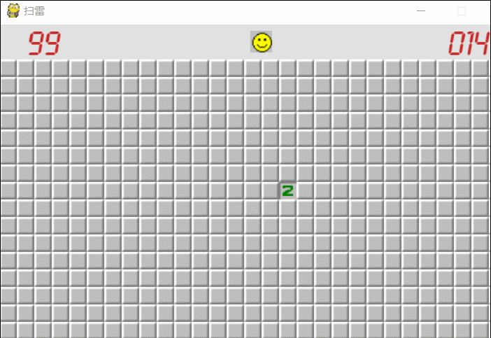 python實現(xiàn)掃雷小游戲