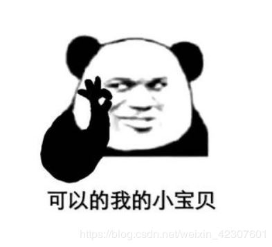 Python實現一個簡單的畢業生信息管理系統的示例代碼